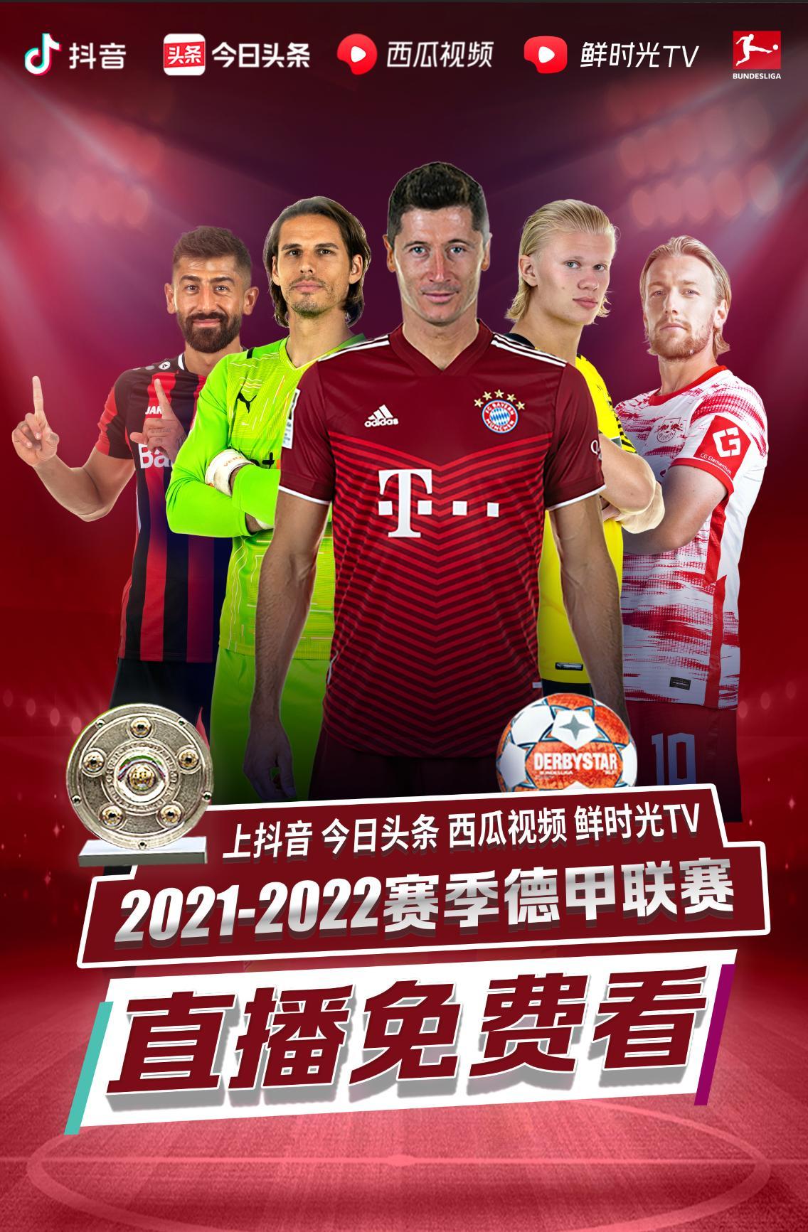 士的证