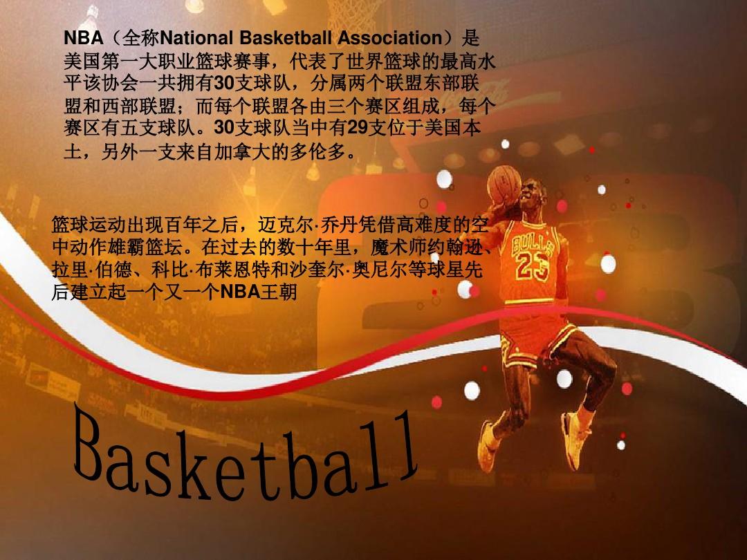 与灵活性