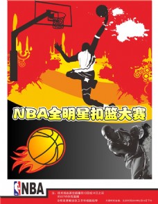 所未有