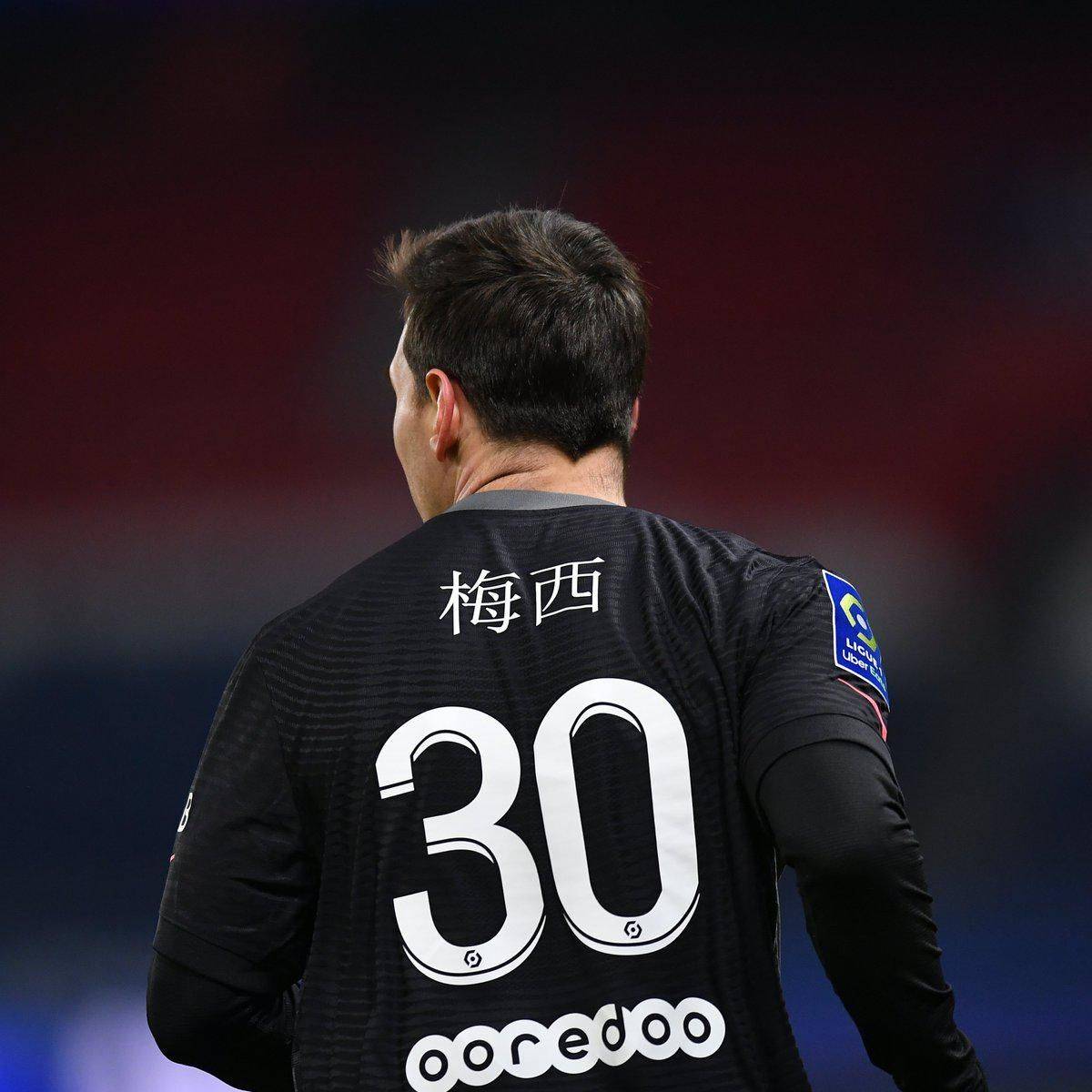 季德甲