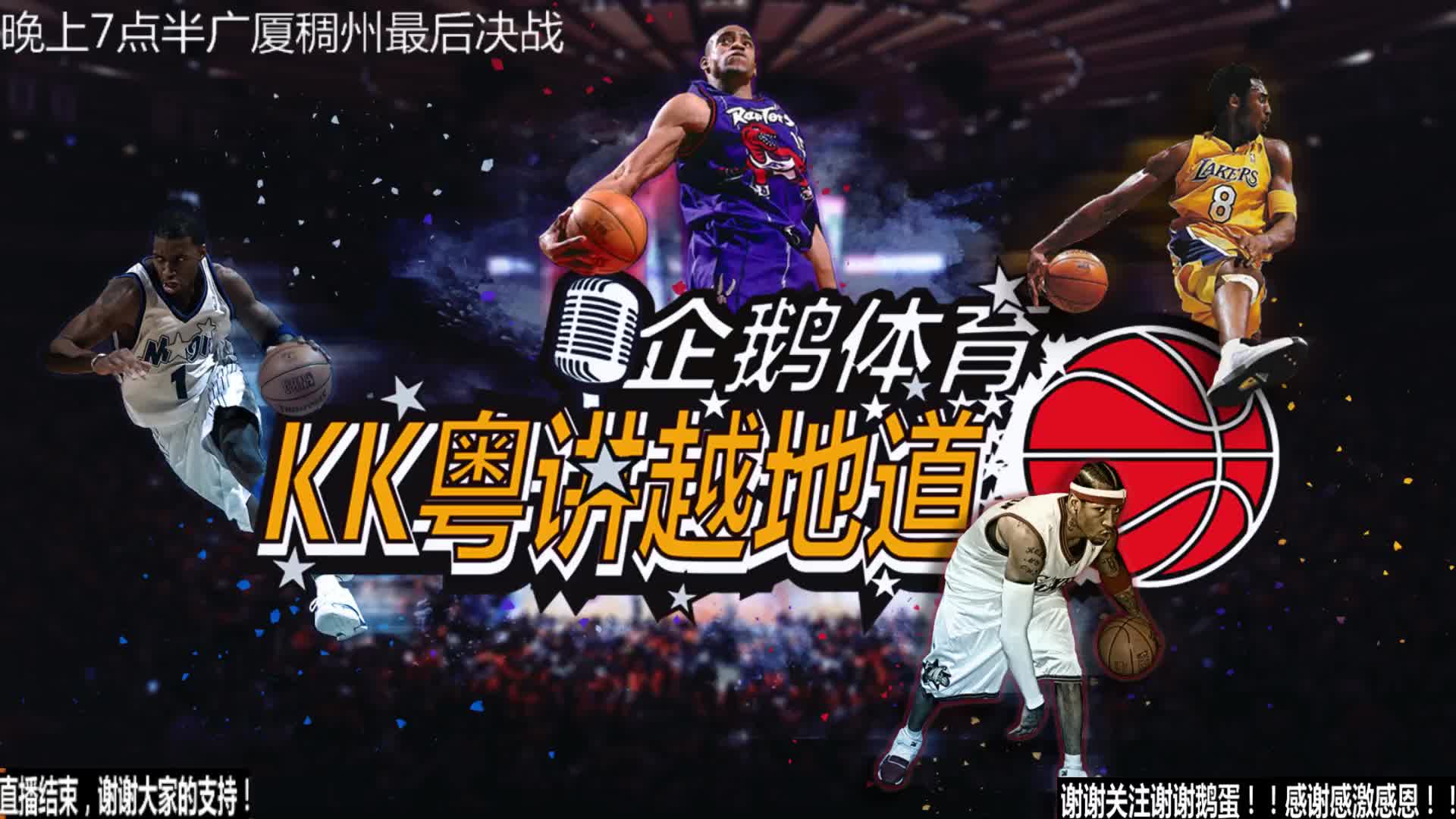 冬奥共创辉