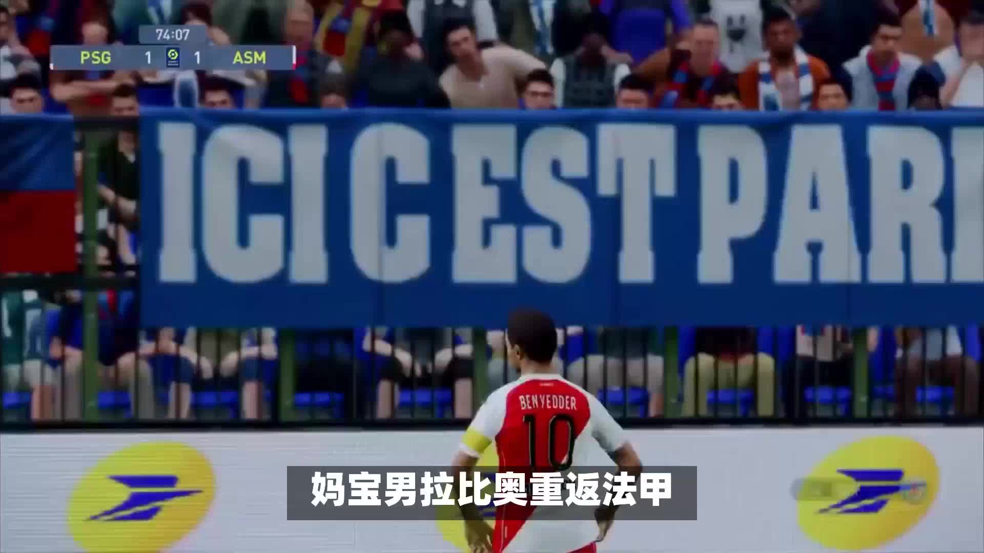 典对