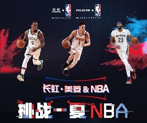 受更多优惠