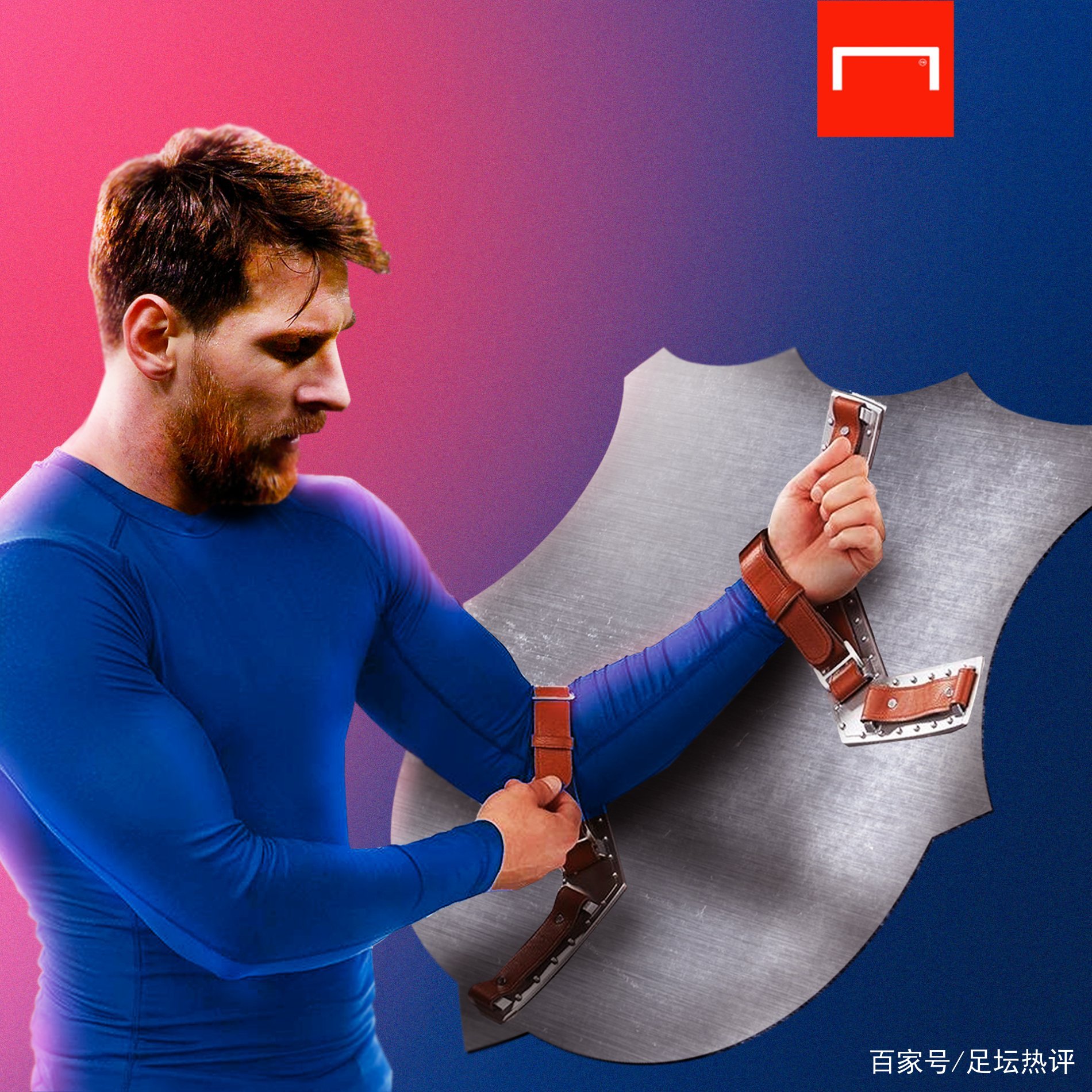 中展露锋